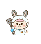 ふーぴょん絵文字2025（個別スタンプ：1）