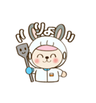 ふーぴょん絵文字2025（個別スタンプ：2）