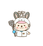 ふーぴょん絵文字2025（個別スタンプ：4）