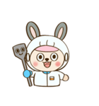 ふーぴょん絵文字2025（個別スタンプ：9）