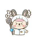 ふーぴょん絵文字2025（個別スタンプ：15）