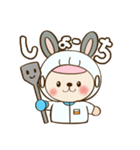 ふーぴょん絵文字2025（個別スタンプ：16）