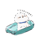 ビションさんと暮らす（個別スタンプ：2）