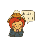 津軽弁 (東北) スタンプ（個別スタンプ：2）