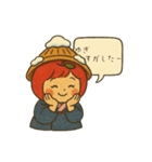 津軽弁 (東北) スタンプ（個別スタンプ：32）