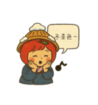津軽弁 (東北) スタンプ（個別スタンプ：39）
