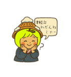 津軽弁 (東北) スタンプ（個別スタンプ：40）