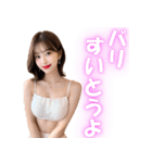 博多弁のビキニ美女＠ずっと使える（個別スタンプ：6）