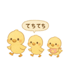 ひよこものがたりのスタンプピヨ！（個別スタンプ：20）