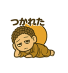 大日如来さん(1)（個別スタンプ：2）