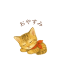 子猫のとらの日常スタンプ（個別スタンプ：4）