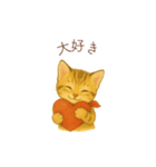 子猫のとらの日常スタンプ（個別スタンプ：6）