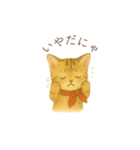 子猫のとらの日常スタンプ（個別スタンプ：18）