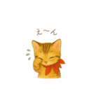 子猫のとらの日常スタンプ（個別スタンプ：19）