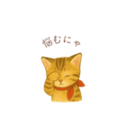 子猫のとらの日常スタンプ（個別スタンプ：21）