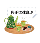 Love ＆ Greetings メッセージスタンプ 1（個別スタンプ：1）