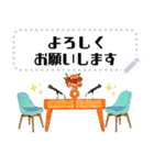 Love ＆ Greetings メッセージスタンプ 1（個別スタンプ：6）