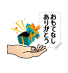 Love ＆ Greetings メッセージスタンプ 1（個別スタンプ：7）