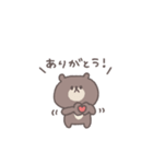 感情を伝える◎ちびっこくまさん #2（個別スタンプ：9）