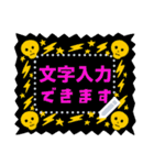 文字入力できる♥スカルなフレームmix 改（個別スタンプ：1）