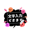 文字入力できる♥スカルなフレームmix 改（個別スタンプ：3）