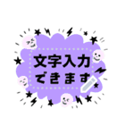 文字入力できる♥スカルなフレームmix 改（個別スタンプ：5）