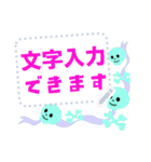 文字入力できる♥スカルなフレームmix 改（個別スタンプ：9）