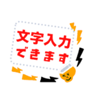 文字入力できる♥スカルなフレームmix 改（個別スタンプ：11）
