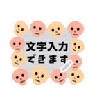 文字入力できる♥スカルなフレームmix 改（個別スタンプ：13）