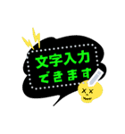文字入力できる♥スカルなフレームmix 改（個別スタンプ：14）