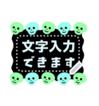 文字入力できる♥スカルなフレームmix 改（個別スタンプ：15）