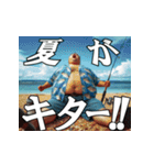真夏の釣り好き中高年おっちゃんスタンプ（個別スタンプ：1）