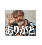 真夏の釣り好き中高年おっちゃんスタンプ（個別スタンプ：7）