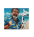 真夏の釣り好き中高年おっちゃんスタンプ（個別スタンプ：12）