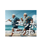 真夏の釣り好き中高年おっちゃんスタンプ（個別スタンプ：13）