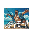 真夏の釣り好き中高年おっちゃんスタンプ（個別スタンプ：24）