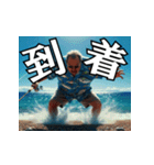 真夏の釣り好き中高年おっちゃんスタンプ（個別スタンプ：25）