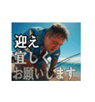 真夏の釣り好き中高年おっちゃんスタンプ（個別スタンプ：26）