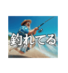 真夏の釣り好き中高年おっちゃんスタンプ（個別スタンプ：30）