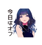 オフの日のクールなオンニ★女子（個別スタンプ：1）
