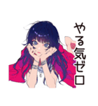 オフの日のクールなオンニ★女子（個別スタンプ：4）
