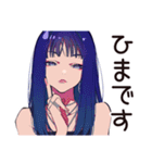 オフの日のクールなオンニ★女子（個別スタンプ：11）