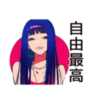 オフの日のクールなオンニ★女子（個別スタンプ：13）