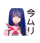 オフの日のクールなオンニ★女子（個別スタンプ：14）