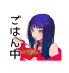 オフの日のクールなオンニ★女子（個別スタンプ：15）