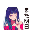 オフの日のクールなオンニ★女子（個別スタンプ：17）