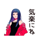 オフの日のクールなオンニ★女子（個別スタンプ：18）
