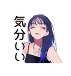オフの日のクールなオンニ★女子（個別スタンプ：21）
