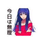 オフの日のクールなオンニ★女子（個別スタンプ：23）