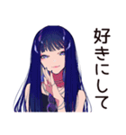 オフの日のクールなオンニ★女子（個別スタンプ：24）
